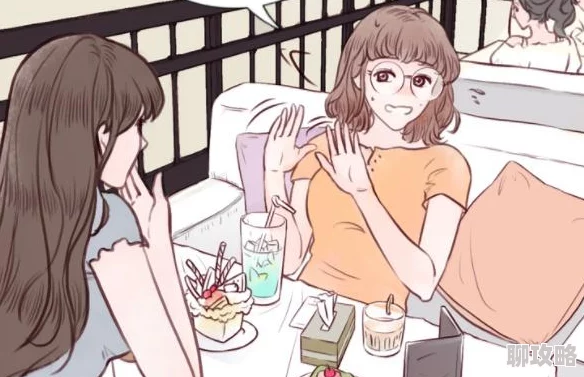 交换闺蜜系列38部分阅读最新章节已更新,精彩剧情引人入胜,快来阅读吧 交换闺蜜系列38部分阅读最新章节已更新,精彩剧情引人入胜,快来阅读吧