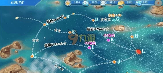 网友热议:蔚蓝战争5-5关卡高效通过攻略,带路条件与最强阵容搭配解析 网友热议:蔚蓝战争5-5关卡高效通过攻略,带路条件与最强阵容搭配解析