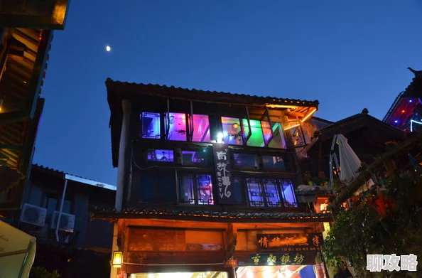 丽江往事全文免费阅读丽江古城近期推出夜游活动吸引游客 丽江往事全文免费阅读丽江古城近期推出夜游活动吸引游客