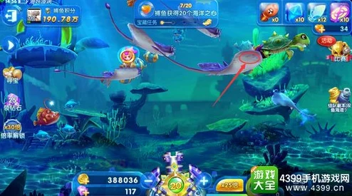 网友热议：捕鱼来了S级炮龙鳞与青龙炮塔，谁才是实力巅峰对比