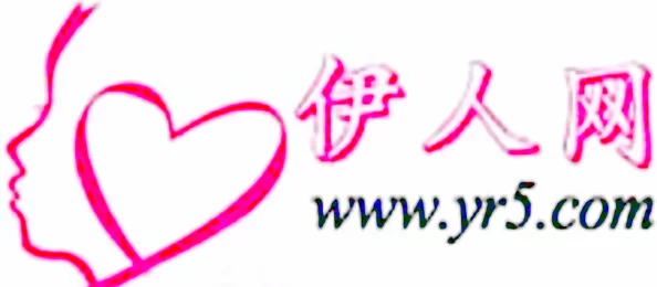 伊人一区因为界面简洁操作便捷使用方便所以受追捧 伊人一区因为界面简洁操作便捷使用方便所以受追捧