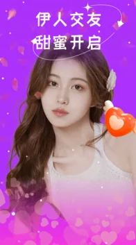 伊人一区因为界面简洁操作便捷使用方便所以受追捧 伊人一区因为界面简洁操作便捷使用方便所以受追捧