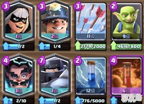 皇室战争王子选卡挑战攻略揭秘:网友亲测,轻松3胜心得与评价分享 皇室战争王子选卡挑战攻略揭秘:网友亲测,轻松3胜心得与评价分享