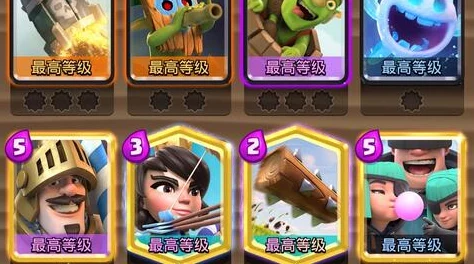 皇室战争王子选卡挑战攻略揭秘:网友亲测,轻松3胜心得与评价分享 皇室战争王子选卡挑战攻略揭秘:网友亲测,轻松3胜心得与评价分享