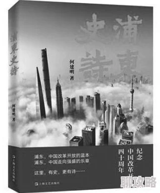 为什么展现真实自我引热议为何深受追捧亚洲国产精品国自产拍张津瑜 为什么展现真实自我引热议为何深受追捧亚洲国产精品国自产拍张津瑜