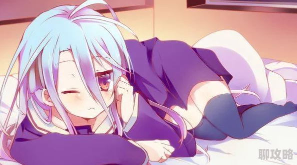 无尽 裸体 白丝 动漫为什么引发了对虚拟世界中身体表达的探讨为何备受关注 无尽 裸体 白丝 动漫为什么引发了对虚拟世界中身体表达的探讨为何备受关注