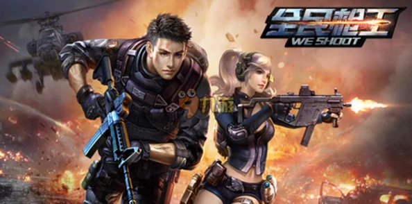 全民枪王低战力挑战关卡通关秘籍:网友热评技巧大全集锦 全民枪王低战力挑战关卡通关秘籍:网友热评技巧大全集锦