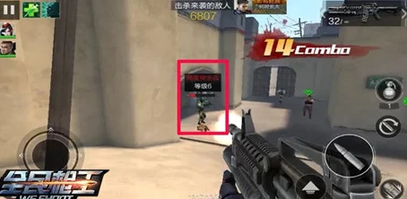 全民枪王低战力挑战关卡通关秘籍:网友热评技巧大全集锦 全民枪王低战力挑战关卡通关秘籍:网友热评技巧大全集锦