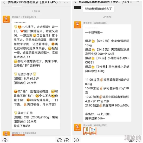 国产在线99免费观看使用方便种类繁多深受喜爱 国产在线99免费观看使用方便种类繁多深受喜爱