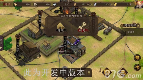 网友热议:甲铁城的卡巴内瑞工会系统深度玩法技巧全面详解 网友热议:甲铁城的卡巴内瑞工会系统深度玩法技巧全面详解