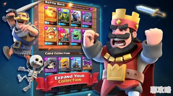 皇室战争深度解析:黑暗流战术新宠,网友热议奇特气球皮卡流派推荐 皇室战争深度解析:黑暗流战术新宠,网友热议奇特气球皮卡流派推荐