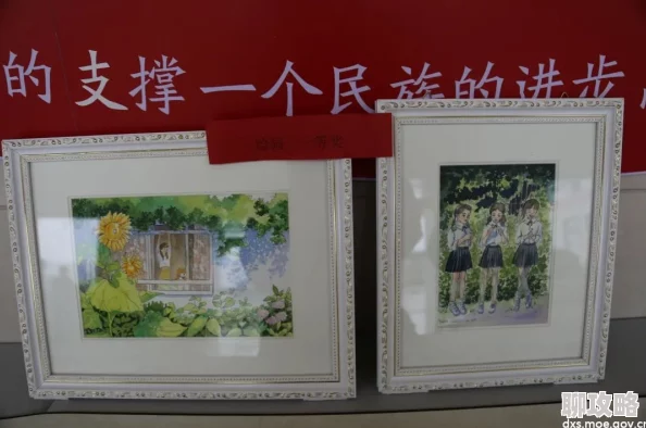 8 8 永久华人8X8为什么寓意美好又充满积极向上的力量所以让人们津津乐道