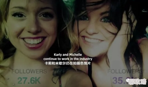 午夜成人网站为什么帮助探索性欲和自我认知为何让人着迷