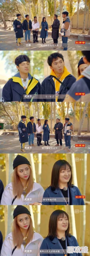 为何纪录片越来越受欢迎 它能够展现真实的世界和引发人们对社会问题的思考 为何纪录片越来越受欢迎 它能够展现真实的世界和引发人们对社会问题的思考