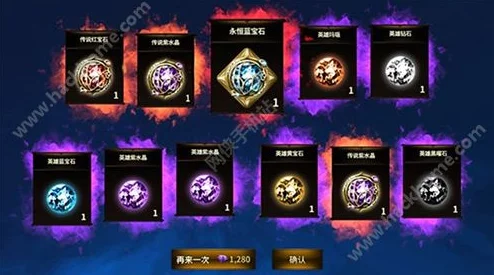 网友热议：HIT我守护的一切钻石全方位获取途径汇总与评价