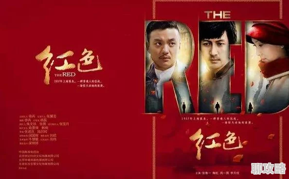 国产极品 国产极品为何剧情紧凑引人入胜画面唯美配乐动听口碑爆棚 国产极品 国产极品为何剧情紧凑引人入胜画面唯美配乐动听口碑爆棚