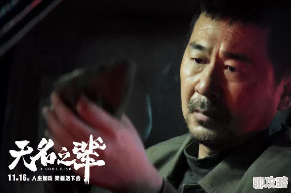 国产极品 国产极品为何剧情紧凑引人入胜画面唯美配乐动听口碑爆棚 国产极品 国产极品为何剧情紧凑引人入胜画面唯美配乐动听口碑爆棚