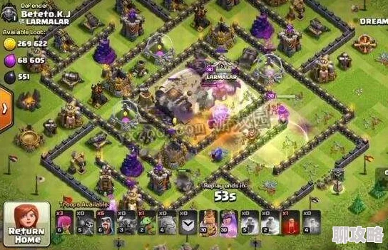 部落冲突高效掠夺资源秘籍：打死鱼法，最经济攻略获网友热评