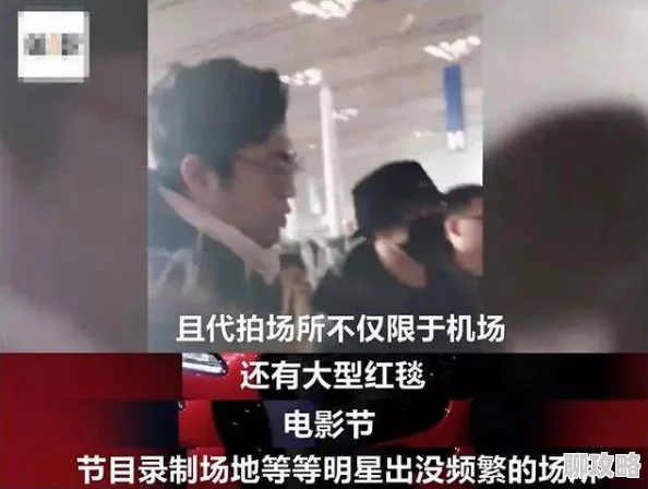 偷拍V888AV为什么备受争议因为它触及了伦理道德的边界引人反思