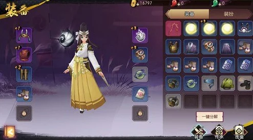 侍魂胧月传说满级揭秘：玩家热议最高等级60级，未来或将开放更高层级？