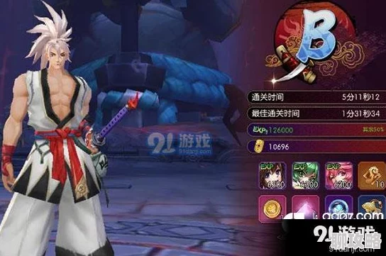 侍魂胧月传说满级揭秘：玩家热议最高等级60级，未来或将开放更高层级？