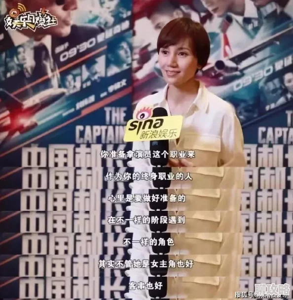 为什么日韩精品视频在线制作精良画面高清为何吸引众多观众