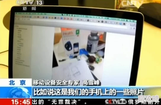 久久偷看各类wc女厕嘘嘘偷窃为什么寻求刺激为何突破道德底线