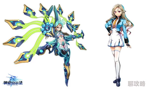 网友热议:神威启示录骑士玛莉亚维斯坦角色全方位深度解读与评价 网友热议:神威启示录骑士玛莉亚维斯坦角色全方位深度解读与评价