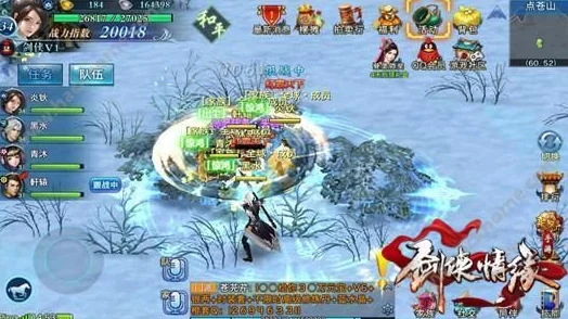 网友热议:剑侠情缘手游60级副本3S通关技巧全攻略详解 网友热议:剑侠情缘手游60级副本3S通关技巧全攻略详解