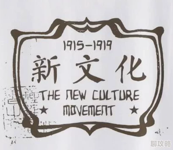 为什么成为热门话题 男女一起嗟嗟嗟很痛原声无马接地气的内容和充满趣味的表演引发网友热议 为什么成为热门话题 男女一起嗟嗟嗟很痛原声无马接地气的内容和充满趣味的表演引发网友热议