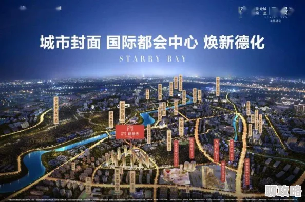 为什么亚洲精品秘 一区二区巨如此火爆因为它汇聚了大量优质资源内容丰富精彩纷呈 为什么亚洲精品秘 一区二区巨如此火爆因为它汇聚了大量优质资源内容丰富精彩纷呈