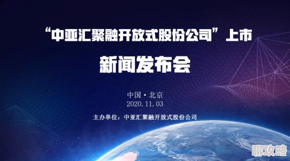 为什么亚洲精品秘 一区二区巨如此火爆因为它汇聚了大量优质资源内容丰富精彩纷呈 为什么亚洲精品秘 一区二区巨如此火爆因为它汇聚了大量优质资源内容丰富精彩纷呈