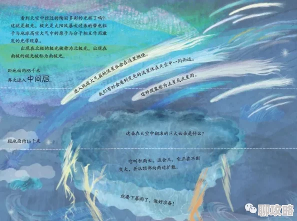 为什么亚洲精品秘 一区二区巨如此火爆因为它汇聚了大量优质资源内容丰富精彩纷呈 为什么亚洲精品秘 一区二区巨如此火爆因为它汇聚了大量优质资源内容丰富精彩纷呈