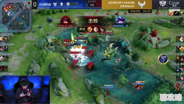 王者荣耀姜子牙5V5模式:英雄阵容搭配全解析,网友热议高效组合推荐! 王者荣耀姜子牙5V5模式:英雄阵容搭配全解析,网友热议高效组合推荐!