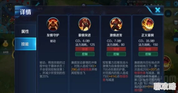 坦克王者手游:实战操作技巧深度指南,网友热评必备攻略! 坦克王者手游:实战操作技巧深度指南,网友热评必备攻略!