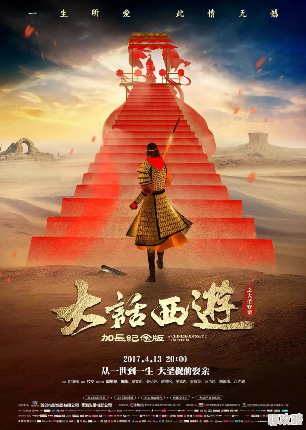 国产特级毛片为什么细节处理到位情感真挚为何让人难以忘怀 国产特级毛片为什么细节处理到位情感真挚为何让人难以忘怀