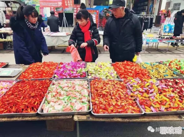 球球大作战:轻松学会打出笑脸符号技巧,网友热评分享法 球球大作战:轻松学会打出笑脸符号技巧,网友热评分享法