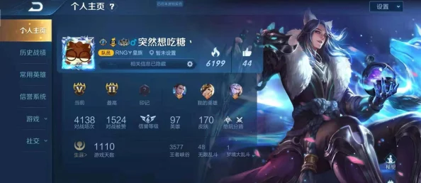 战吕布新手指南：深度解析元宝的高效使用策略，网友热议心得分享