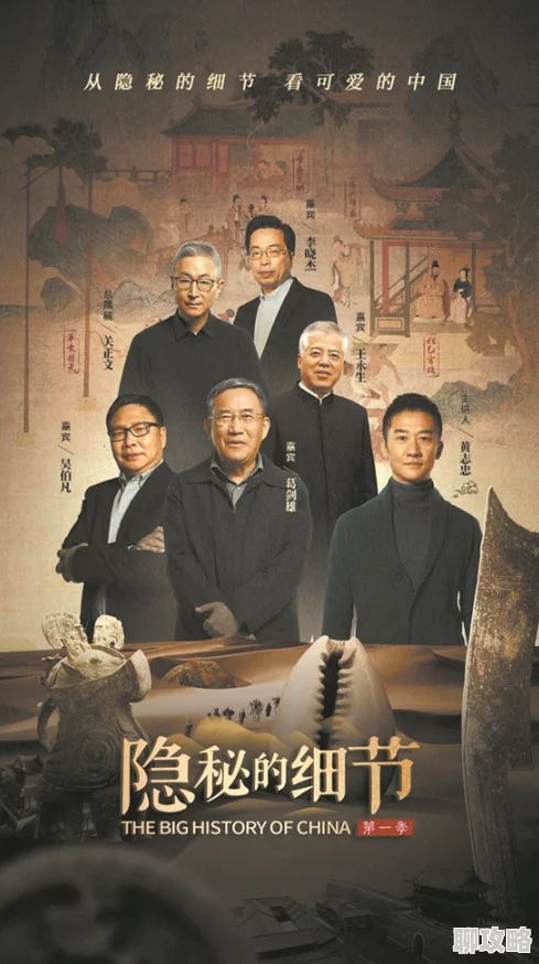 97伦理片为什么故事引人入胜扣人心弦引发观众热烈讨论