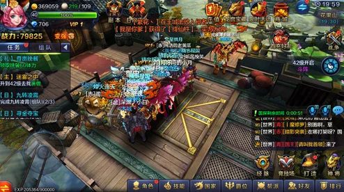 《大圣之怒》6月8日9时新服新区活动火爆开启,网友热议期待满满 《大圣之怒》6月8日9时新服新区活动火爆开启,网友热议期待满满