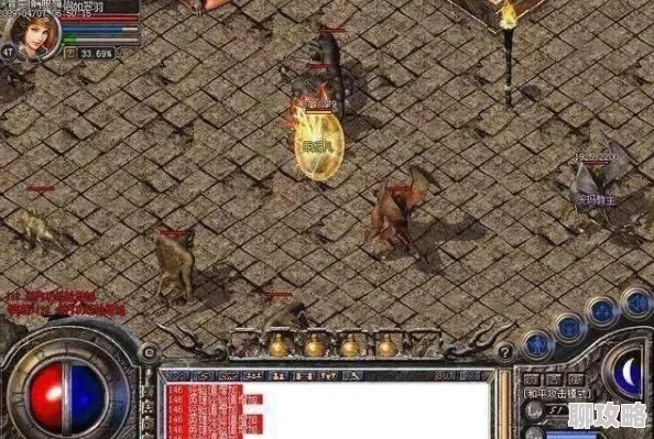 热血传奇手机版：揭秘道士顶级装备合成配方，网友热议高效打造攻略！