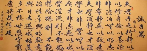 网友热议:放开那三国2魏国武将实力如何?全方位深度解析与评价 网友热议:放开那三国2魏国武将实力如何?全方位深度解析与评价