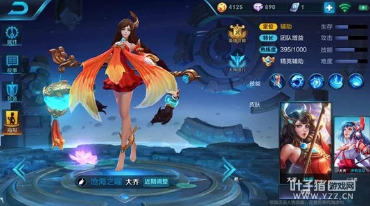 网友热议：王者荣耀性感女神大乔最全面技巧玩法深度解析攻略