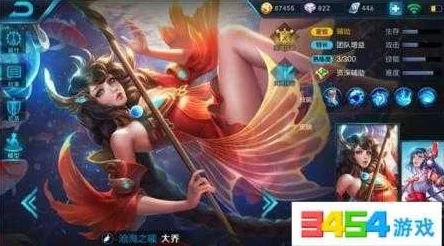 网友热议：王者荣耀性感女神大乔最全面技巧玩法深度解析攻略