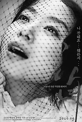 亚洲色小说因为情节刺激引人入胜为什么让人欲罢不能 亚洲色小说因为情节刺激引人入胜为什么让人欲罢不能