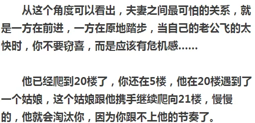 为何《全黄H全肉共妻》吸引眼球可能是因为它突破了常规的性描写 为何《全黄H全肉共妻》吸引眼球可能是因为它突破了常规的性描写