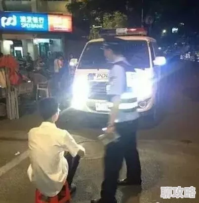 为何公交车被c呻吟双腿打开微博文章引发关注 可能是因为它内容具有争议性引发网友好奇 为何公交车被c呻吟双腿打开微博文章引发关注 可能是因为它内容具有争议性引发网友好奇