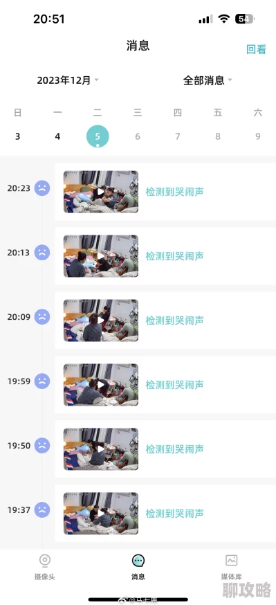 久操资源为什么一直很火爆资源多更新快体验好 久操资源为什么一直很火爆资源多更新快体验好