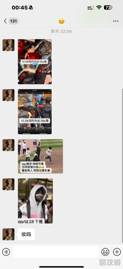 久操资源为什么一直很火爆资源多更新快体验好 久操资源为什么一直很火爆资源多更新快体验好