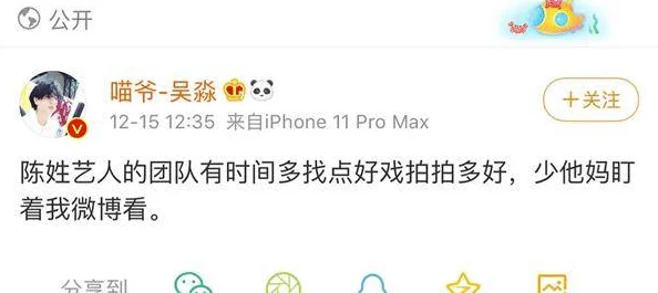 91黄因其内容的真实性和未经修饰的画面而吸引了部分观众 91黄因其内容的真实性和未经修饰的画面而吸引了部分观众
